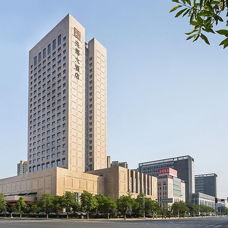 Shaoxing Tianma Grand Hotel Ngoại thất bức ảnh