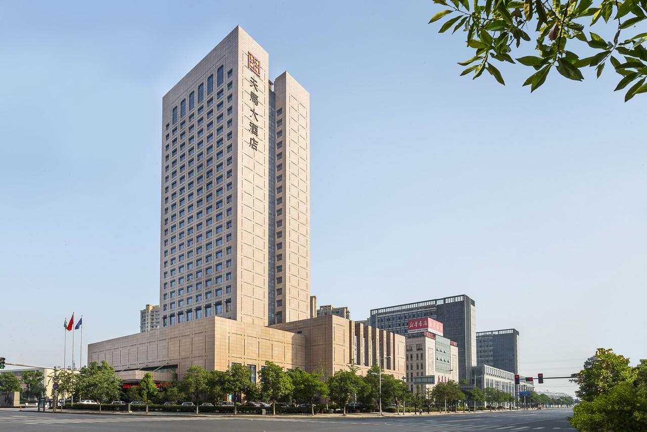 Shaoxing Tianma Grand Hotel Ngoại thất bức ảnh