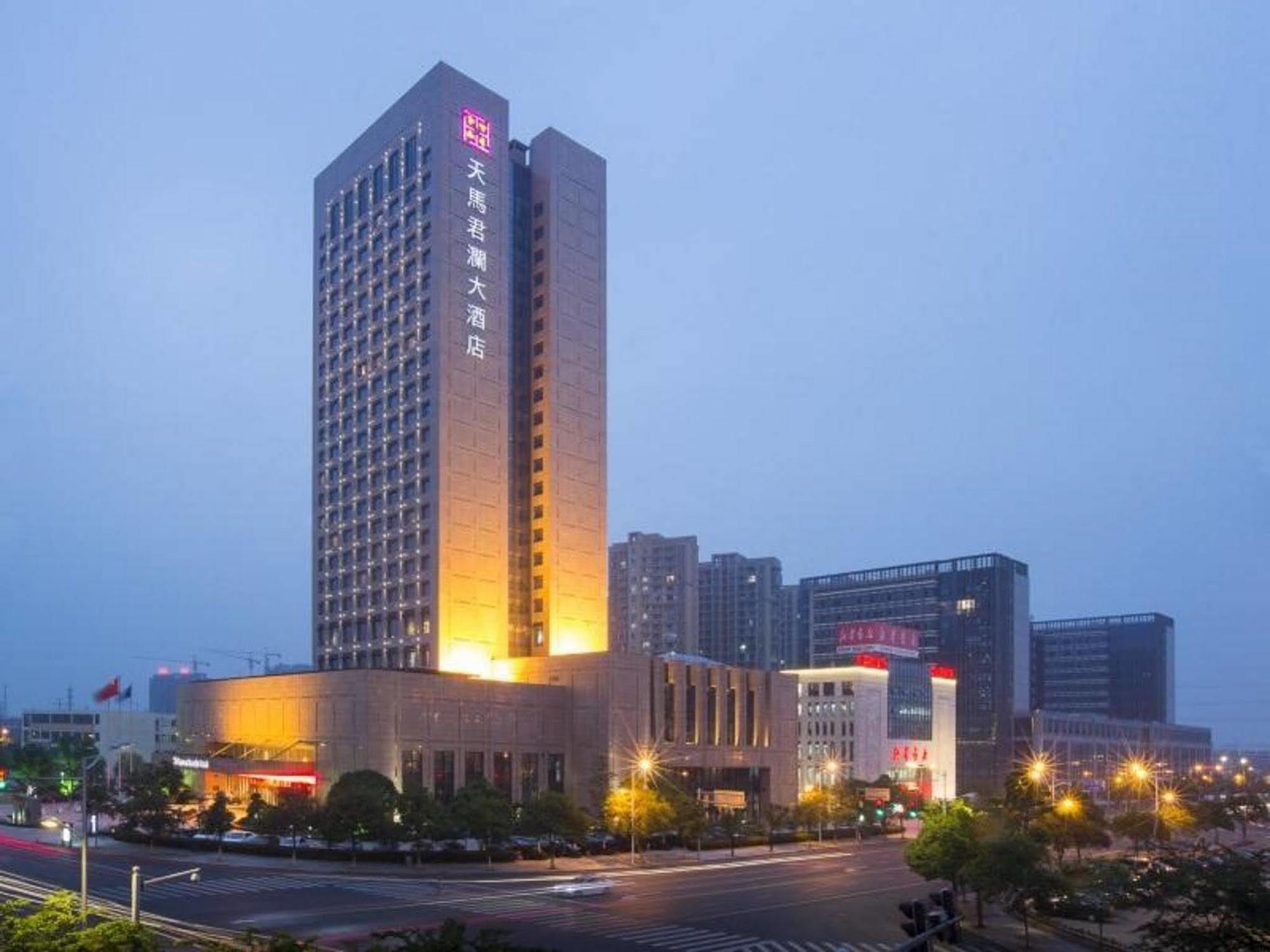 Shaoxing Tianma Grand Hotel Ngoại thất bức ảnh